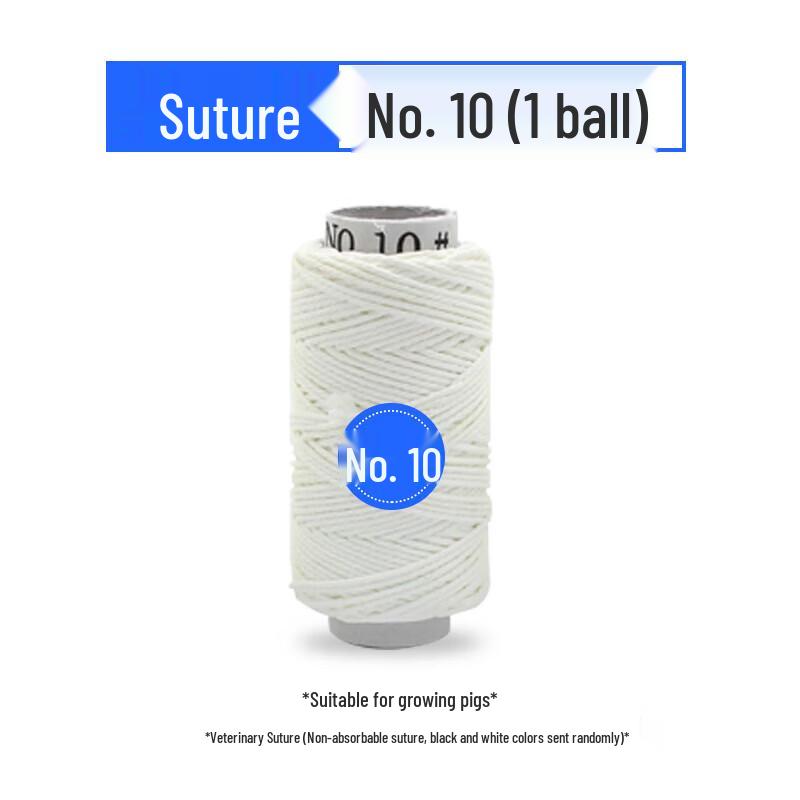 

Yuanzu Veterinary Surgical Suture