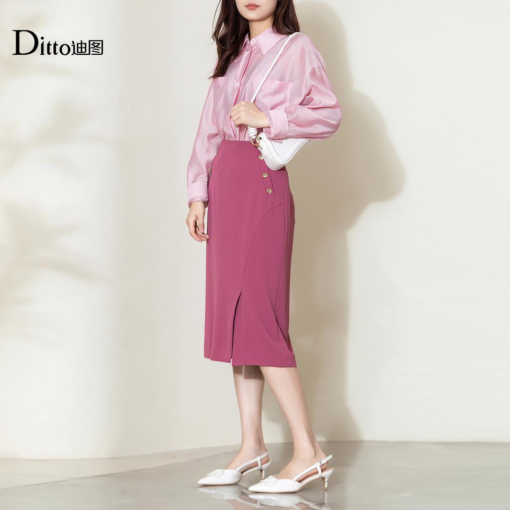 Ditu slim fit temperament mature versatile shirt