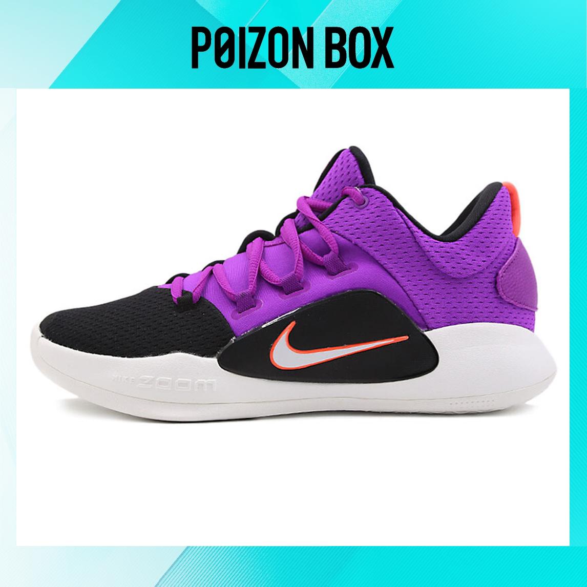 

кроссовки Nike Hyperdunk X Low Purple AR0465-500