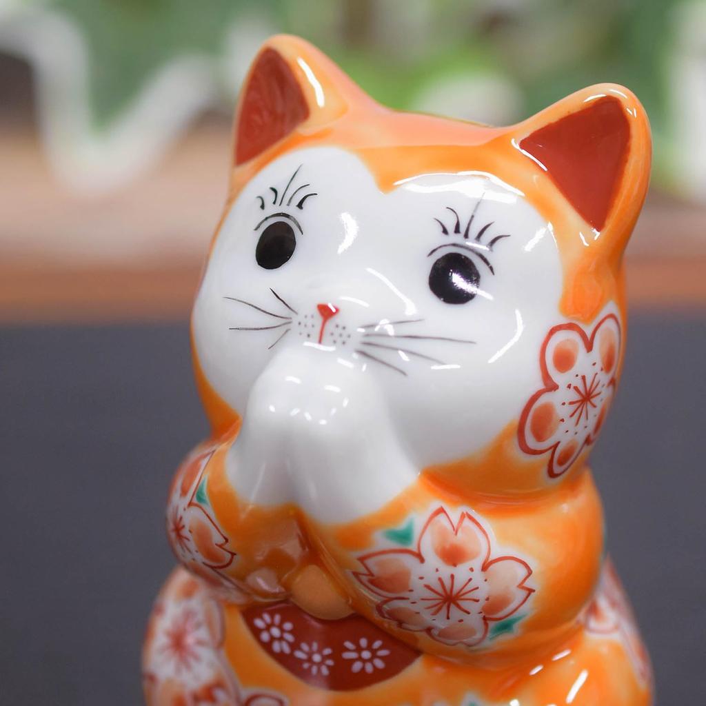Waza No Kura Cute Kutani Praying Orange Glaze with Cherry Feng Good Interior Japanese Small Birthday Opening New House 60th 70th 77th 88th Gift