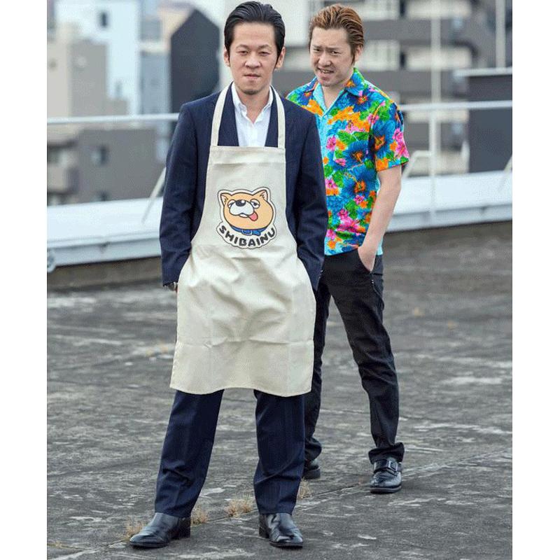 Cosplay Costume Super Master Cosplay Apron Undead Dragon Japanese Two-dimensional Cos Anime Japanese Apron