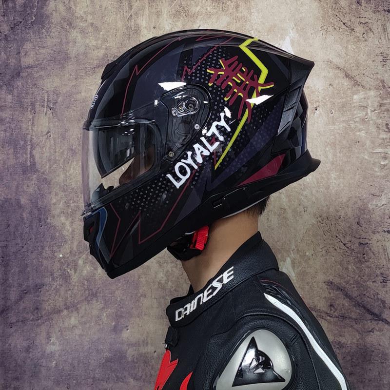 Dual Lens Motorcycle Helmet Motorcycle Travel Helmet Electric Vehicle Adult Safety Helmet