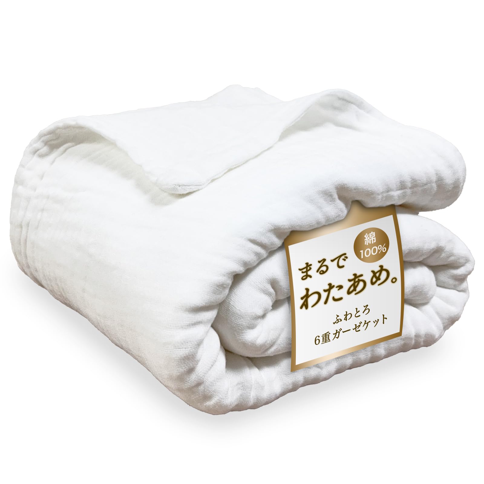 

Futon no Futonda Gauze Blanket, 6-Layer, Single Size, 140x190cm, 100% Cotton, All-Season, Lap Blanket, Air Conditioning Protection, Comfortable Beddin
