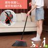 JEHONN Broom, 141cm Total Length, 36cm Bristle Width, Convenient Storage, Cleaning Tool, Suitable for Outdoor and Indoor Use, Long Handle, Ideal for E