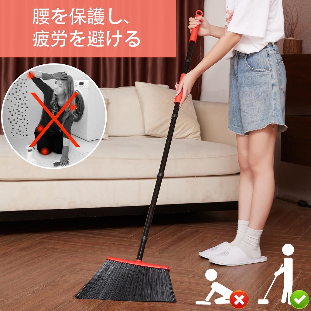 JEHONN Broom, 141cm Total Length, 36cm Bristle Width, Convenient Storage, Cleaning Tool, Suitable for Outdoor and Indoor Use, Long Handle, Ideal for E