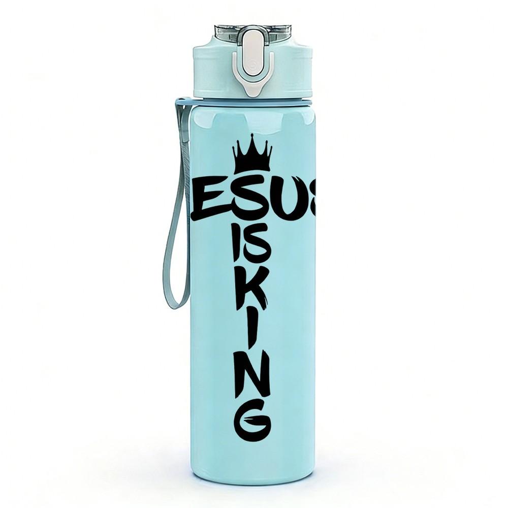 1PC Jesus King Thorn Crown Religious Print 750ml Color Plastic Sports Water Bottle Leakproof Flip Straw Lid Suitable for Sports Office Home Use