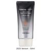 Tonymoly Gimiya Whitening Tone Up Sun Cream