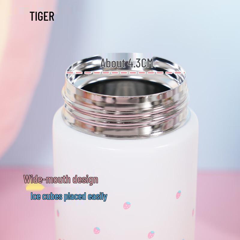Tiger Sanrio Hello Kitty 480ml Stainless Steel Insulated Flip-Top Mug