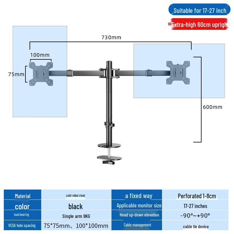 Aokewen Dual Monitor Desk Mount (Through-Hole, 60cm Pole)