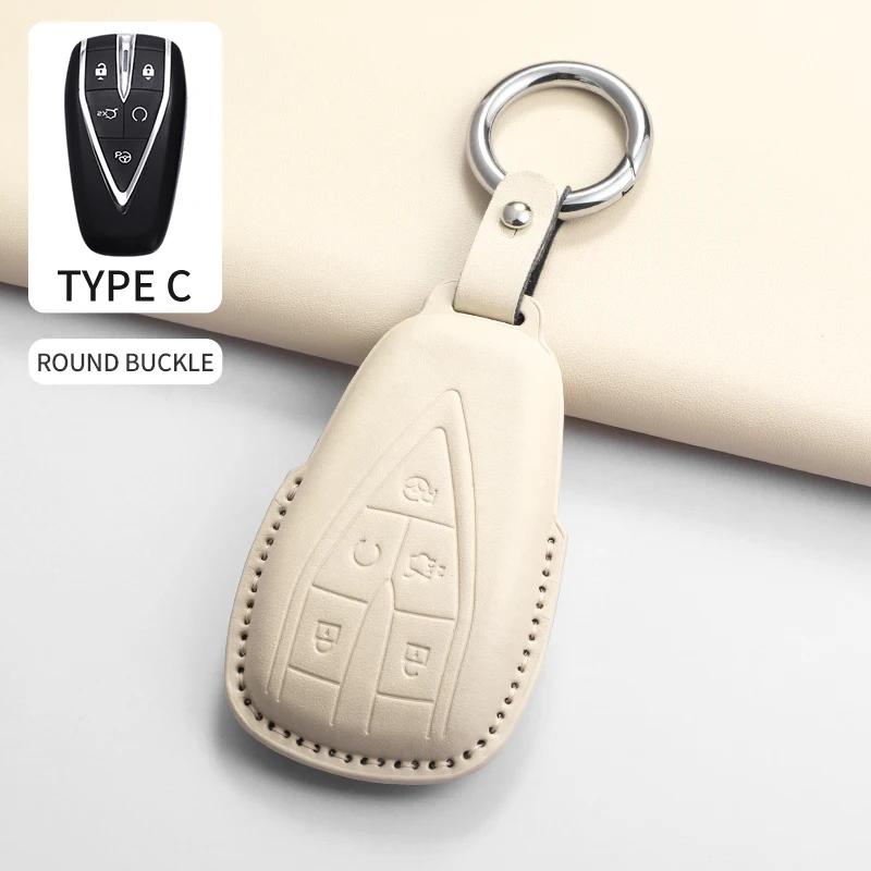 For Changan Cs75 Plus X7 Cs55 Cs75Plus Control Protect Car Keychain Protective Cover Pu Car Key Case Cover