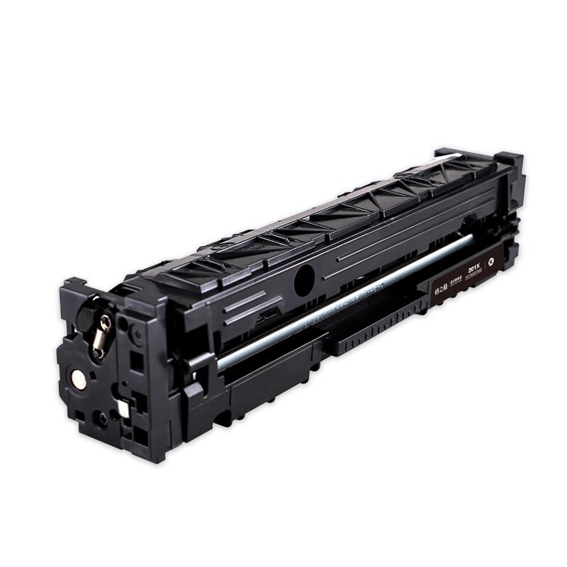Compatible Cyan Toner Cartridge for HP CF401A CRG045