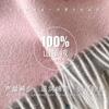Gradual Change of Color 100 Cashmere Scarf Women's Winter Atmosphere Couple Scarf Gift for Girlfriend
