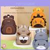Sesame Baby Kids Backpack Cartoon Durable School Bag For Children