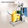 North Mansion Push-Type Stainless Steel Cleaning Cart