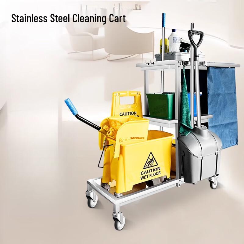 North Mansion Push-Type Stainless Steel Cleaning Cart