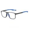 Fashion Men Anti Blue Light Reading Glasses  Presbyopia Hyperopia Women Glasses