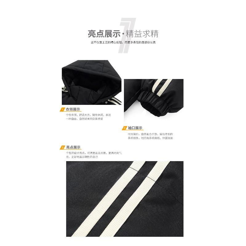 Mid-length hooded cotton jacket for men and couples with thickened loose casual padded jackets Winter jackets and padded jackets