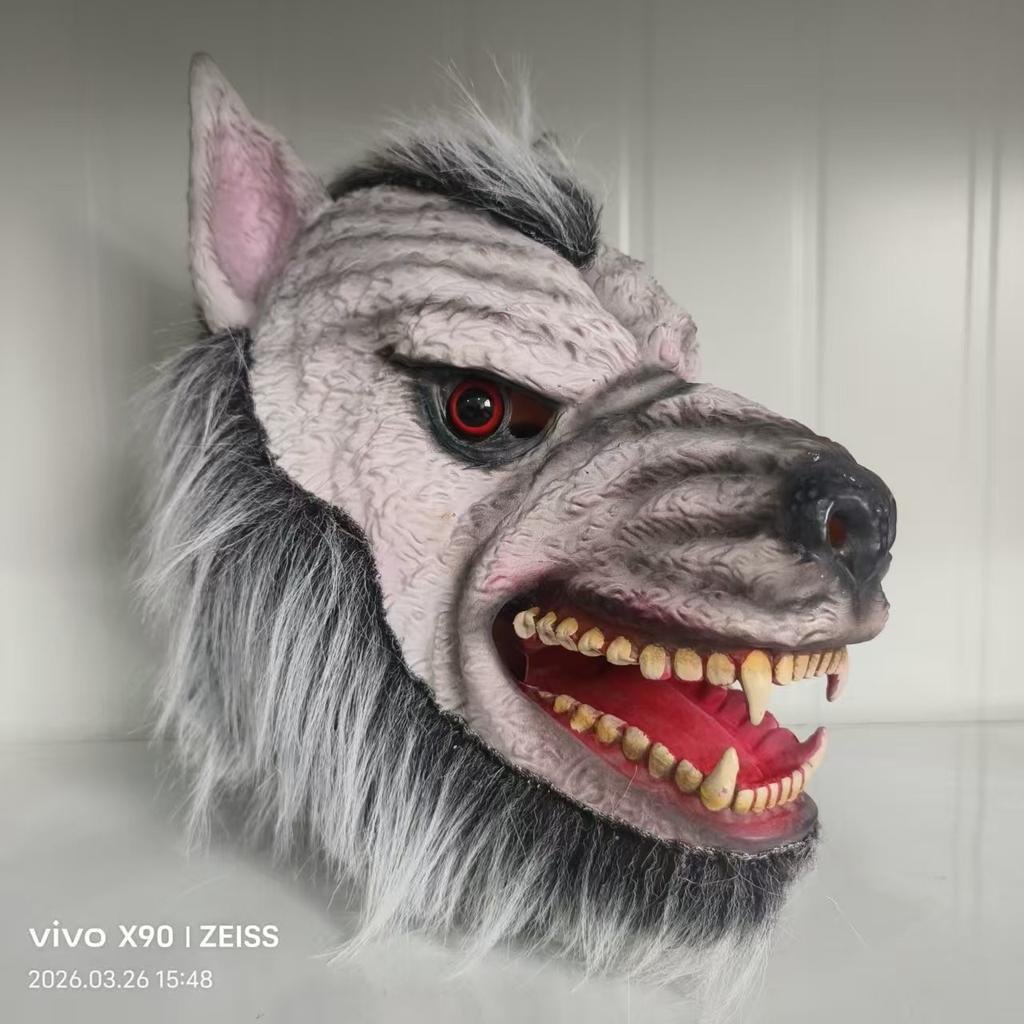 Halloween werewolf mask set Scary wolf head gloves and foot covers cosplay Props for adult party costumes