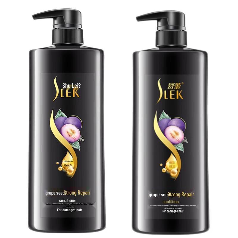 Suley Grape Seed Strengthening Repair Conditioner 500ml