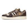 adidas Originals Forum 84 'Brown' Sneakers HQ6937