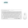 Rapoo 8000S Wireless Bluetooth Keyboard and Mouse Combo