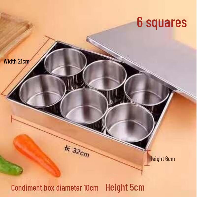 Stainless Steel Rectangular Seasoning Box Set