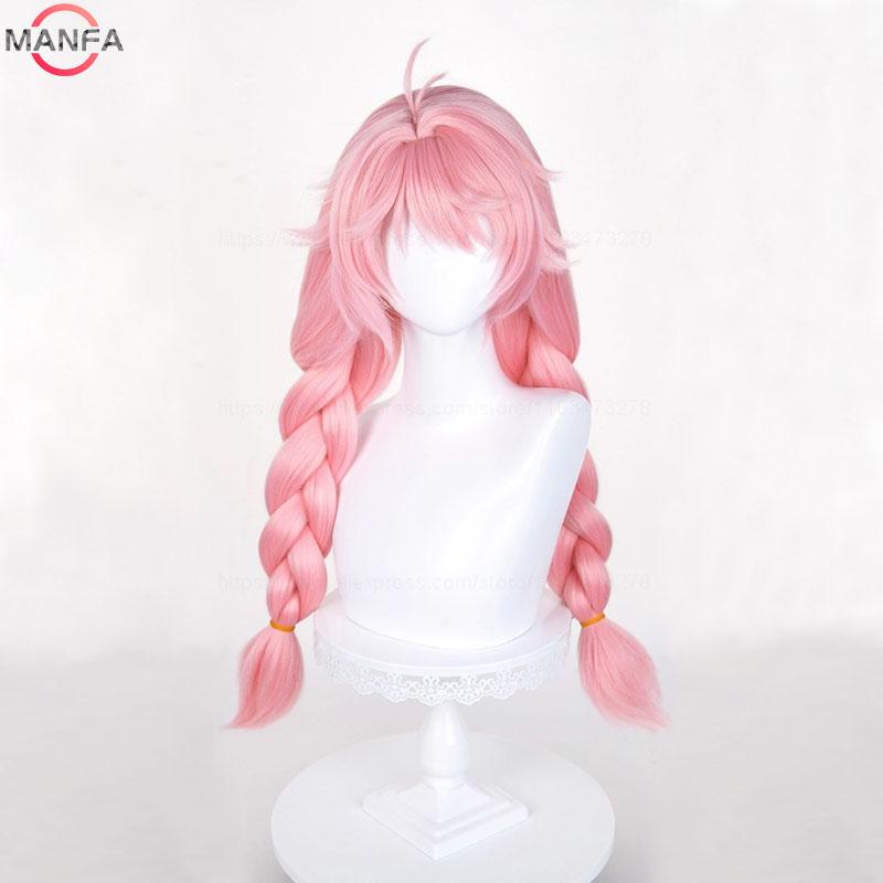 Honor of Kings Yao Cosplay Wig pink twin ponytail braid Heat Resistant Synthetic Hair Wigs + Wig Cap