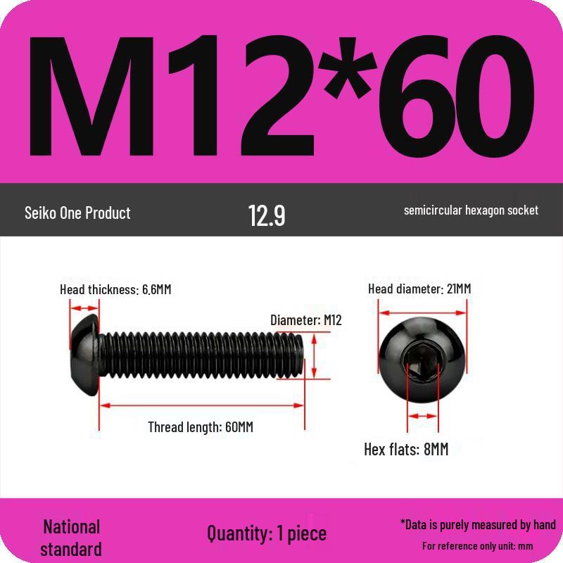High-Strength 12.9 Pan Head Socket Cap Screws: M6, M8, M10, M12 Sizes