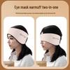Silk Blackout Sleep Mask with Ice Pack - Relieves Eye Fatigue for Men & Women, Perfect for Winter