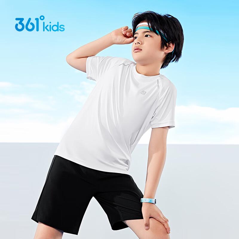 361° Kids' Summer Quick-Dry Sports Set