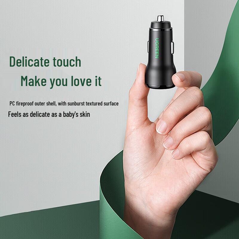 UGREEN Dual USB Car Charger