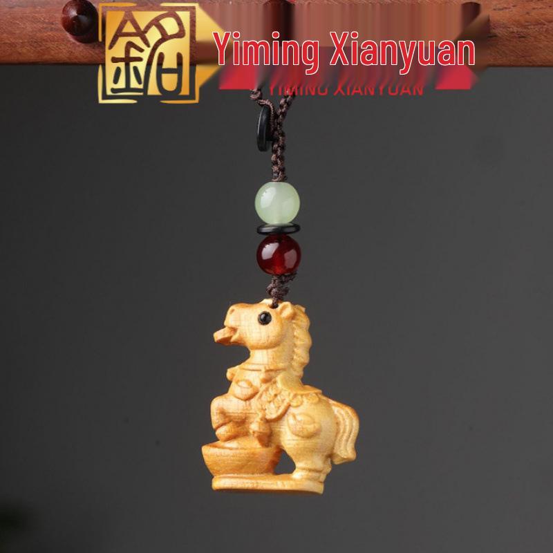 Zodiac Horse Style Phone Chain: Green Sandalwood, Purple Sandalwood, Cypress Keychain Pendant