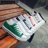 Student Canvas Schoenen Vrouwelijk Casual Koppel Heren en Dames Skateschoenen Koreaanse Stijl Ademend Kleine Witte Schoenen