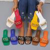 Fashion Shoes for Women 2024 Hot Sale Square Toe Women's Slippers Summer Open Toe Chain Solid Outdoor Casual Beach Large Size Slippers