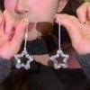 Sparkling Tassel Star Earrings - Stylish & Versatile Geometric Five-Point Design for Trendy Girls