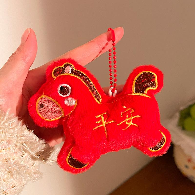 Cute Doll Pendulum Small Gift Pendant Ground Marketing Cartoon Keychain Plush Doll Backpack Bag Lanyard Accessories