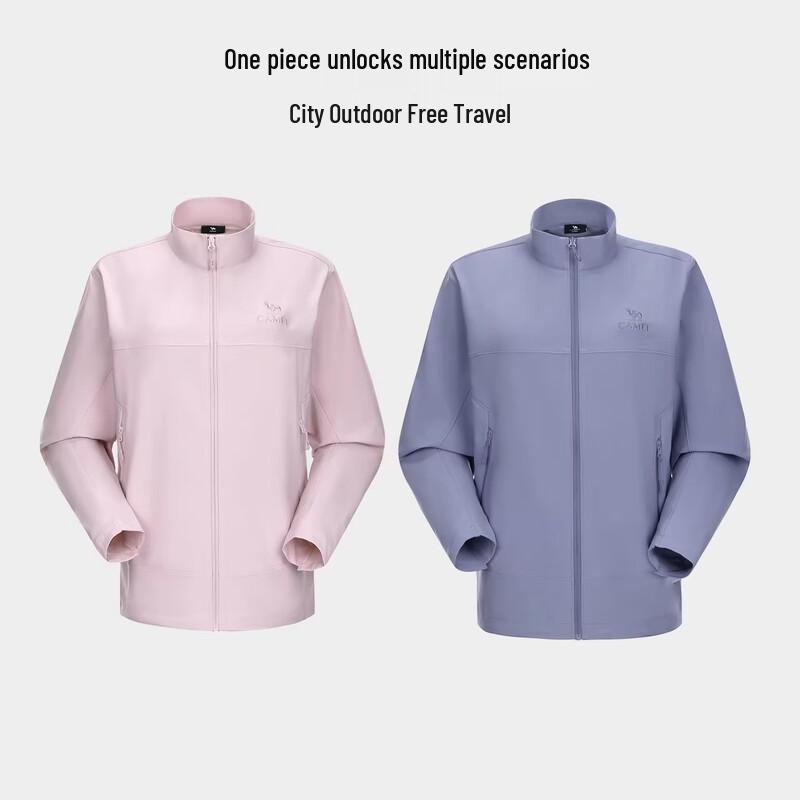 Camel Unisex Windproof Warm Softshell Jacket