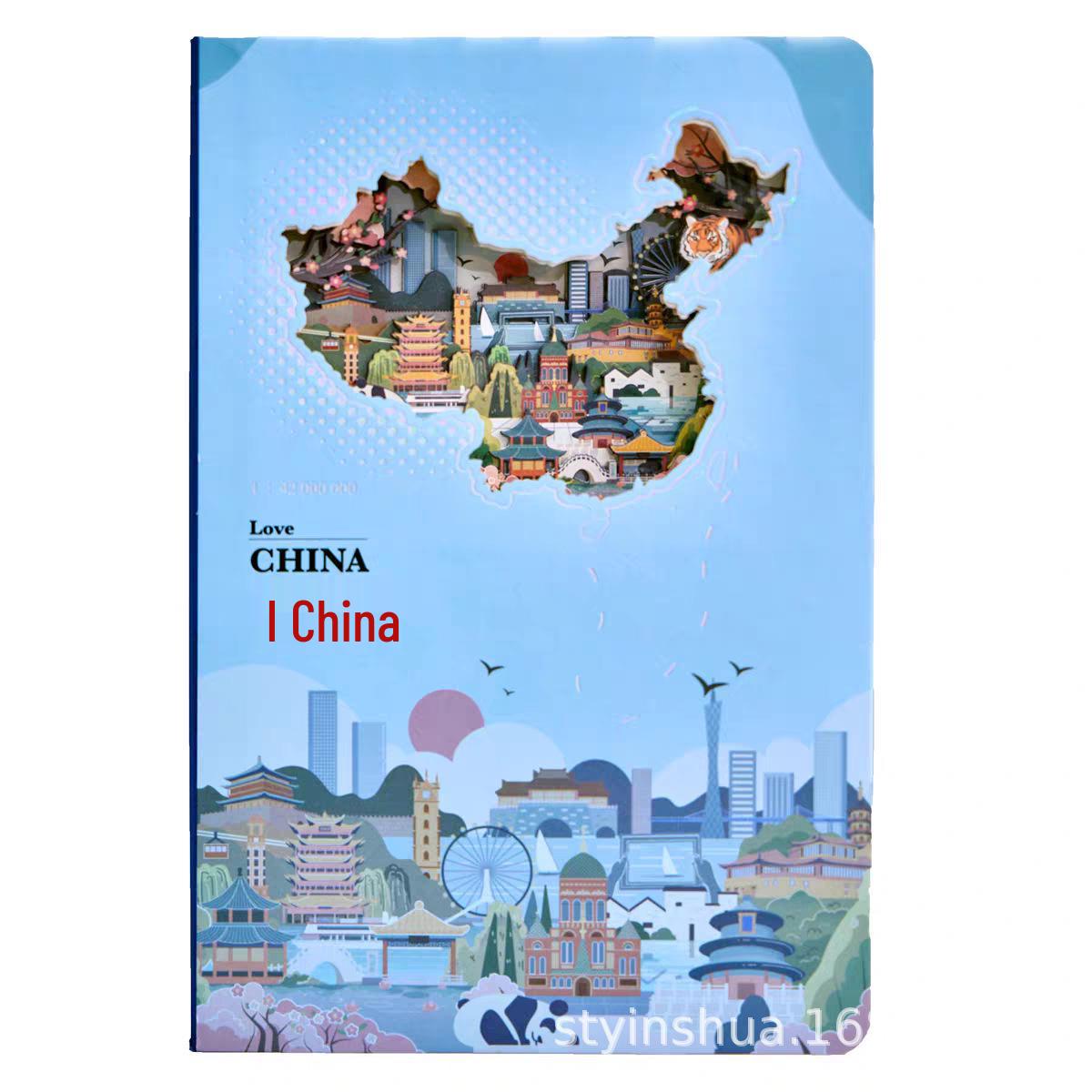 3D Stereo Hardcover Scenic Spot Notebook: Fall in Love with Famous School Paper Carving