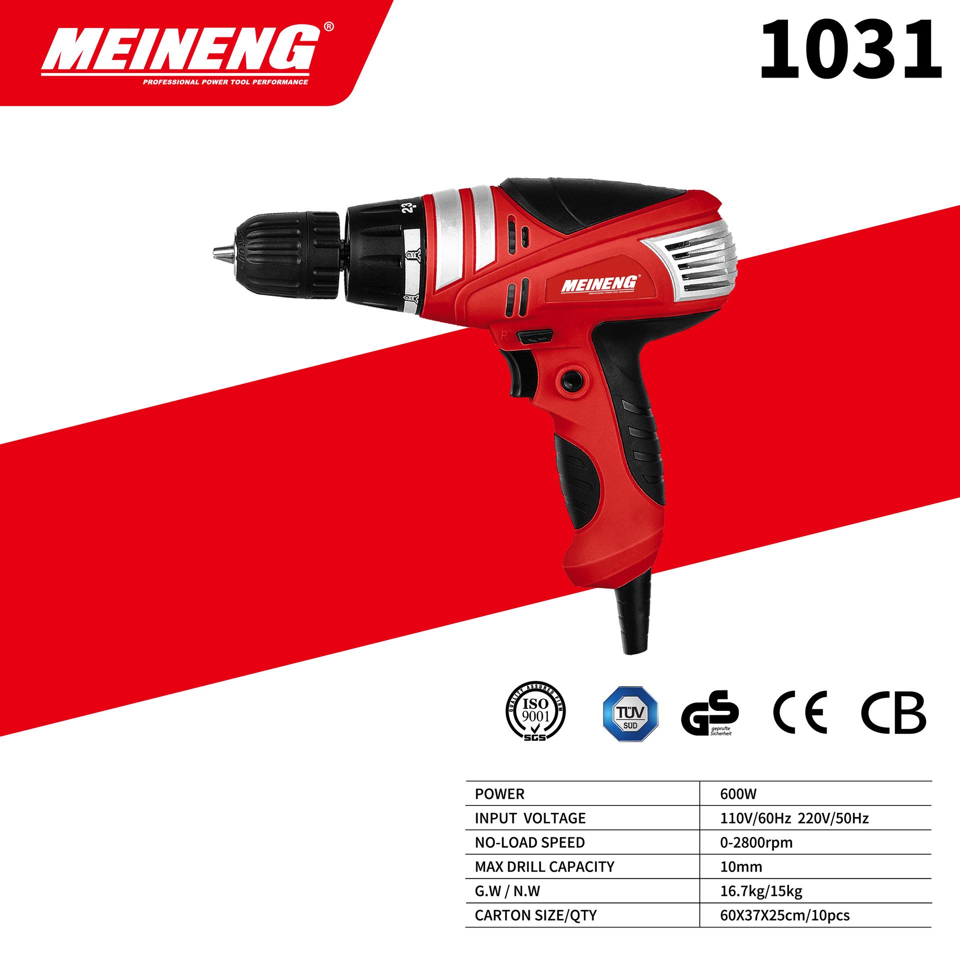 

1031 High Power 220V Electric Hand Drill - Multifunctional and Portable