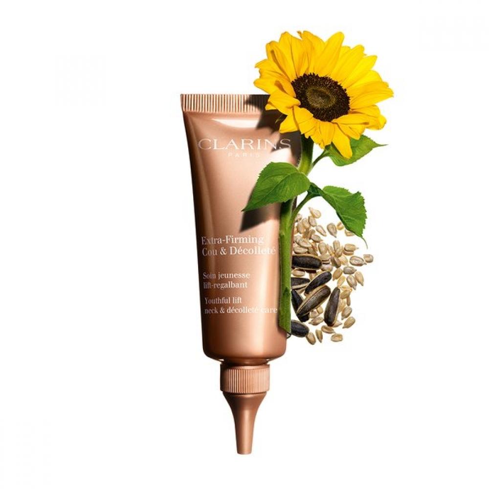 Clarins Extra Firming Neck Cream 75ml EXTRA FIRMING NECK CREAM/Request a gift wrap