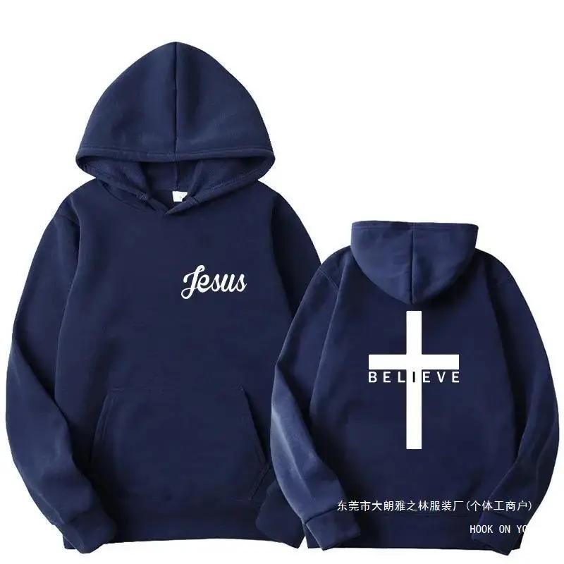 2025 Autumn/Winter Cross Faith Design Singer Pattern Printed Hoodie Fans Casual Men and Women Sudaderas Hip Hop Warm Hoodie
