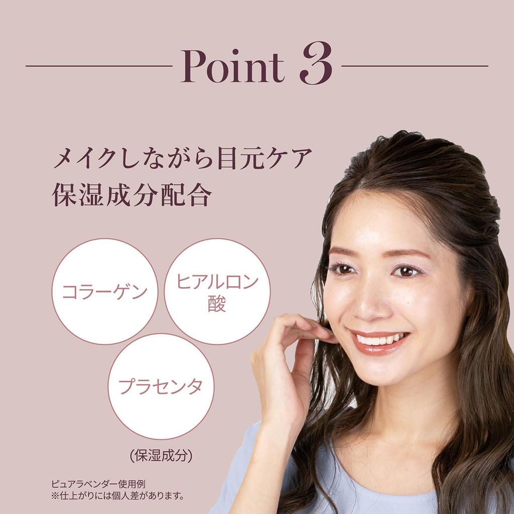 Belle Crayon Eyeshadow gloss made in official website of Kagayaku Cosmetics TA, one-coat, firmness, shine, crayon, (3 colors) (Pure Lavender), Japan,