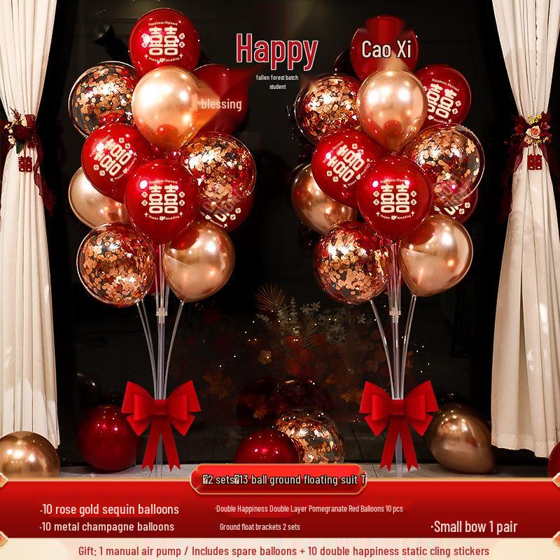 Wedding & Engagement Balloon Decoration Set for Living Room, Bridal Chamber, Aisle Guide, and New House Decor