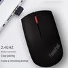 Lenovo ThinkPad Wireless Blue Light Mouse