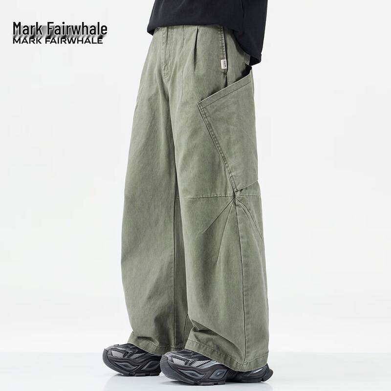 

Mark Fairwhale Men s Cotton Loose Fit Casual Trousers 2XL