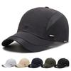 Unisex Summer Mesh Breathable Baseball Cap Adjustable Quick-Dry Outdoor Sports Fitness Hat Sun Protection Traveling Trucker Cap