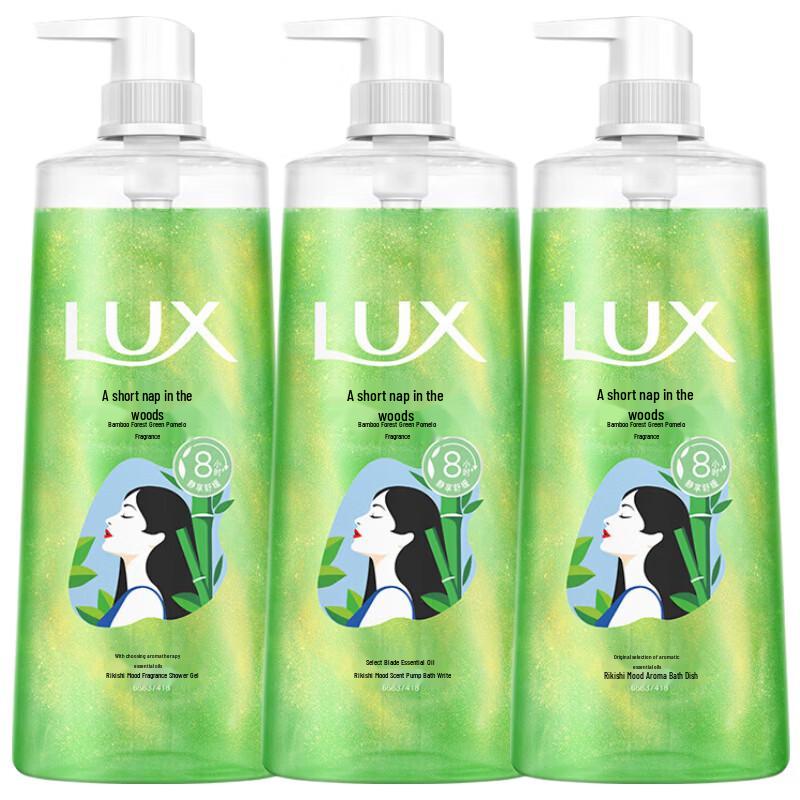 LUX Scented Shower Gel