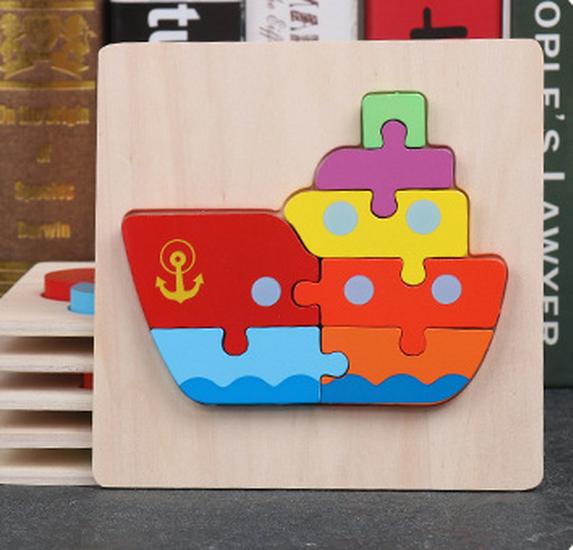 Wooden 3D Puzzle for Toddlers (1-3 Years) - Early Education & Intellectual Development Toy for Boys and Girls