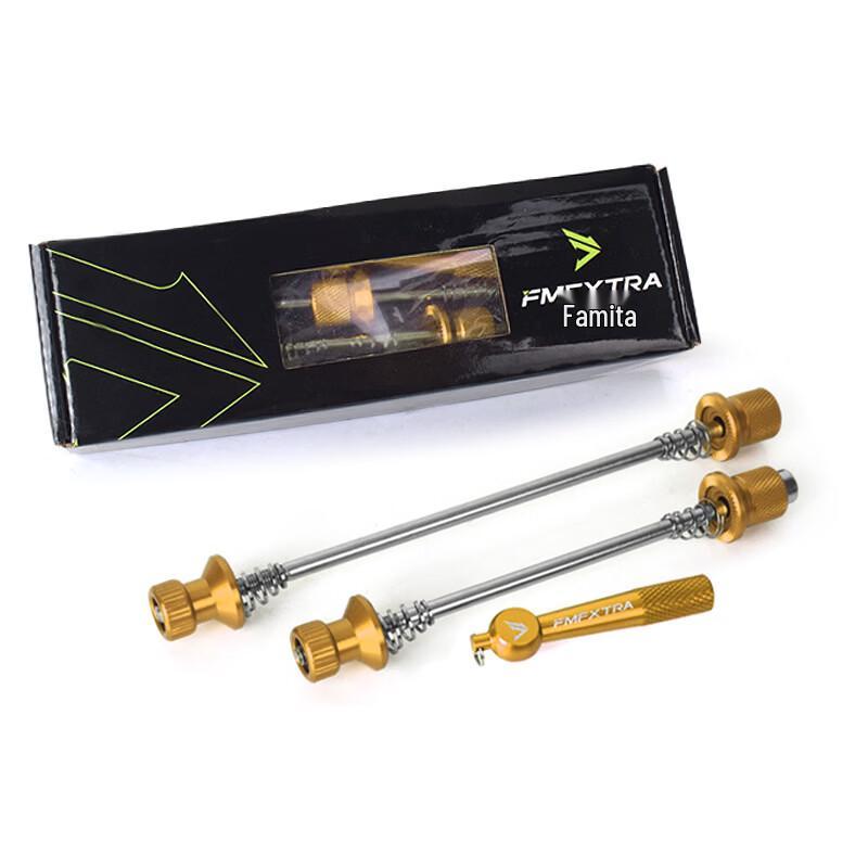 Lishi Aluminum Alloy Bicycle Quick Release Skewer Standard