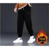 Men's Corduroy Joggers: Trendy, Loose-Fit, Plus-Size, for Spring, Autumn, and Winter